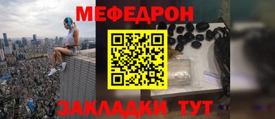 кокаин колумбия Ливны