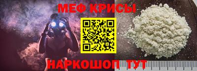 наркотики Кулебаки