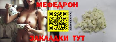 кокс Кумертау