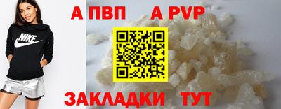 наркотики Кулебаки