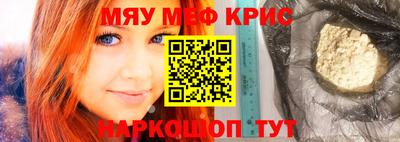 наркотики Кулебаки