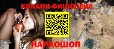 mdpv Кунгур