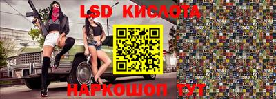 кокс Кумертау