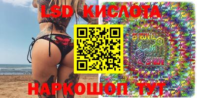 кокс Кумертау