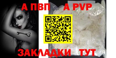 кокс Кумертау