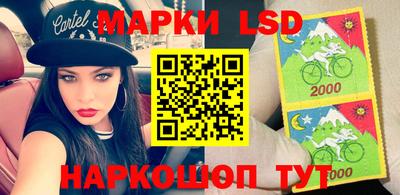 кокс Кумертау