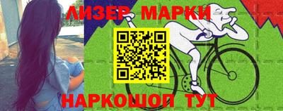 наркотики Кулебаки