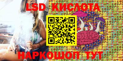 кокс Кумертау