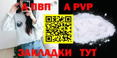 кокс Кумертау