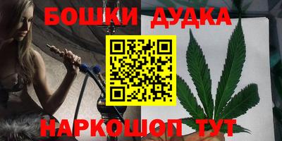 mdpv Лесосибирск