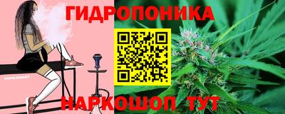 наркотики Кулебаки