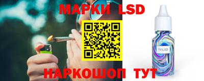 наркотики Кулебаки