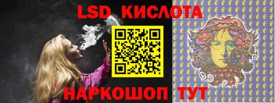mdpv Кунгур
