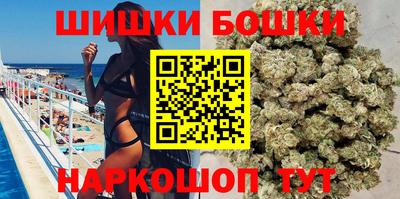 кокс Кумертау
