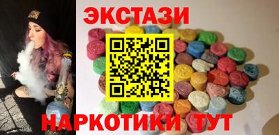 mdpv Кунгур
