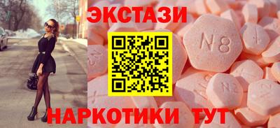кокс Кумертау