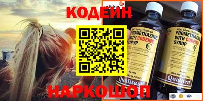 mdpv Кунгур