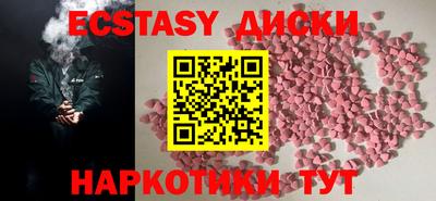 mdpv Лесосибирск