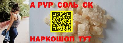 наркотики Кулебаки