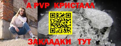 кокс Кумертау