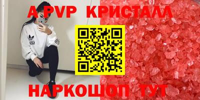 кокаин колумбия Ливны