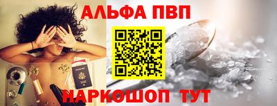 кокс Кумертау