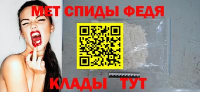 наркотики Кулебаки