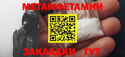 СК Ликино-Дулёво