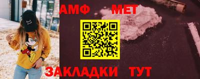 кокс Кумертау
