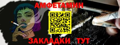 наркотики Кулебаки