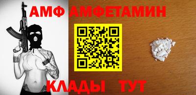 mdpv Лесосибирск