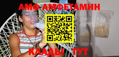 mdpv Кунгур