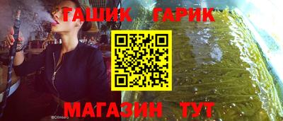 наркотики Кулебаки