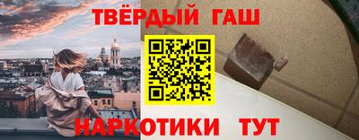 кокс Кумертау