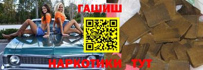 mdpv Кунгур