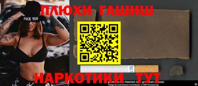 mdpv Кунгур