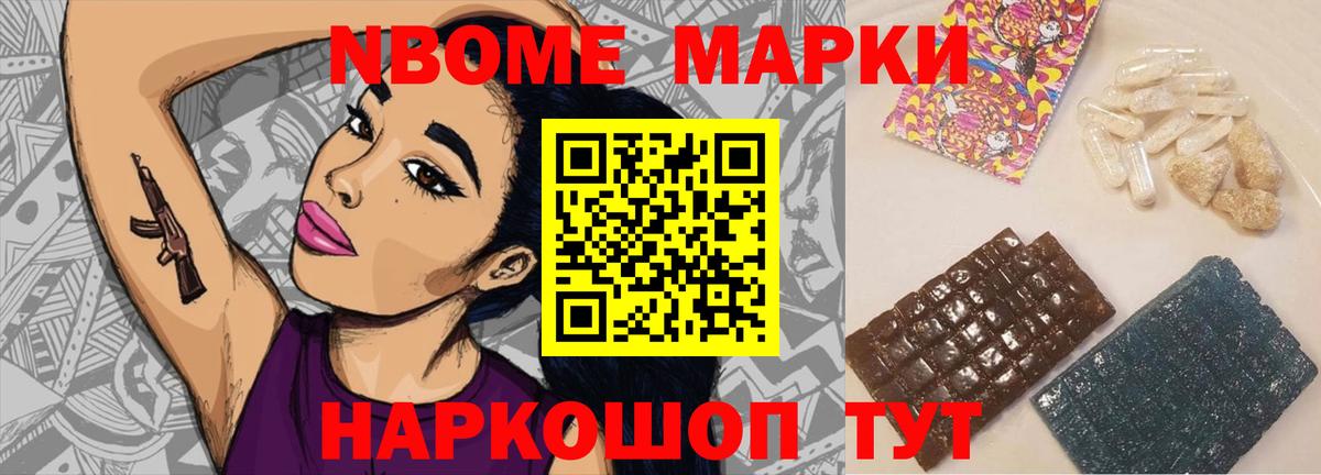 Лсд 25 экстази ecstasy Звенигород
